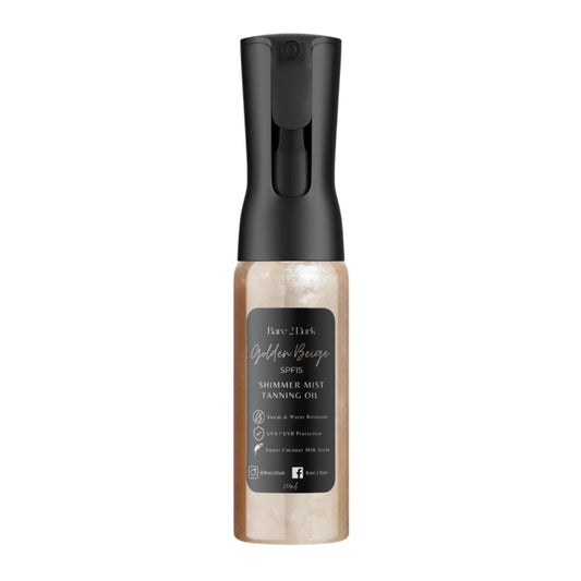 Golden Beige SPF15 Shimmer Mist Oil (UAE Exclusive)